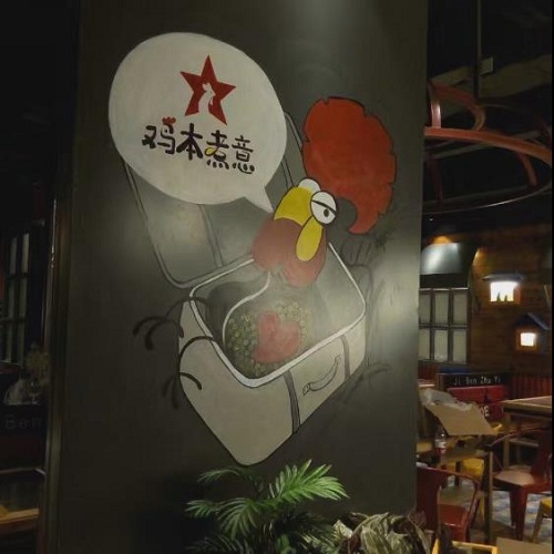 爱琴海鸡本煮意