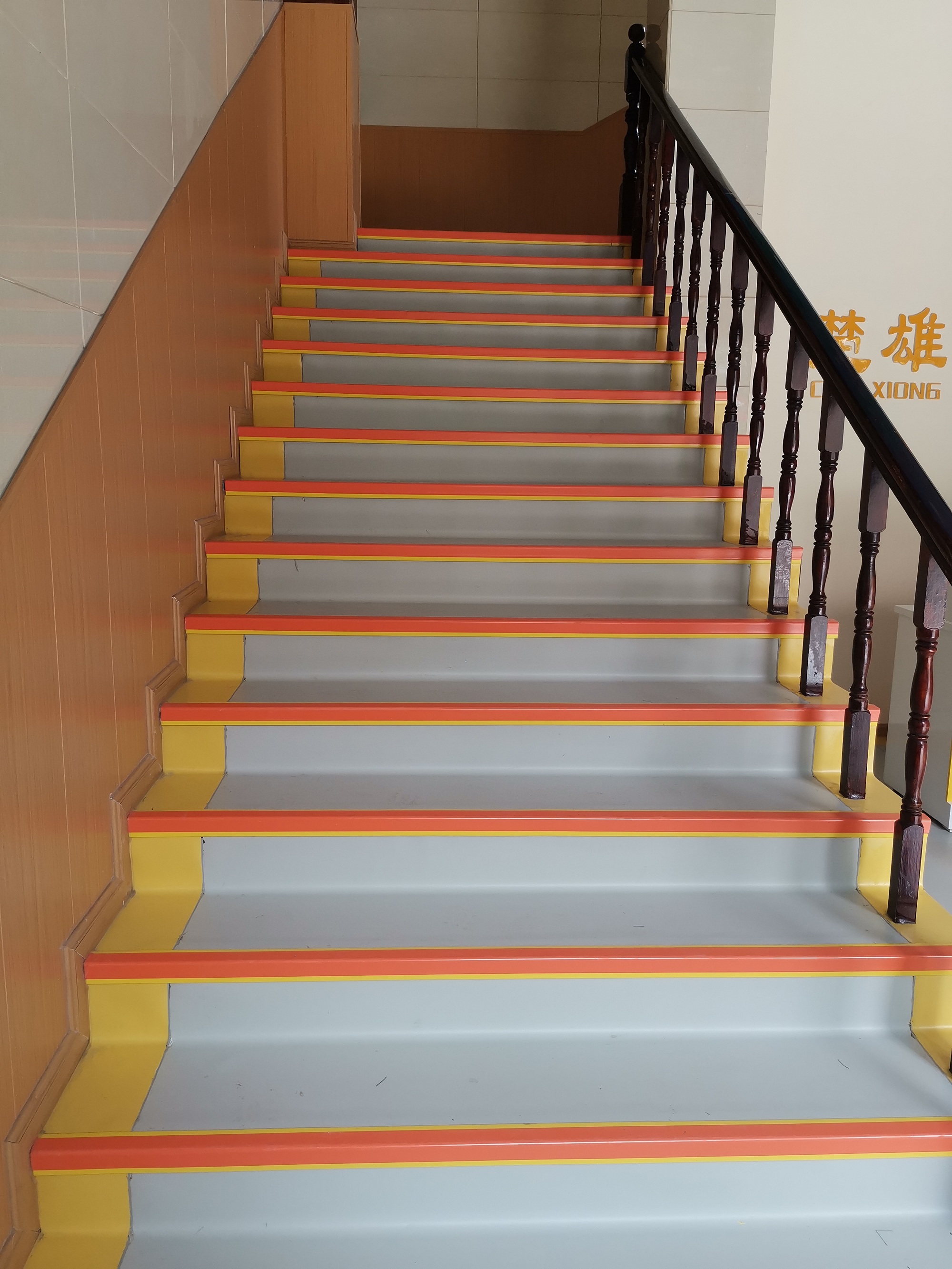 云南PVC塑胶地板