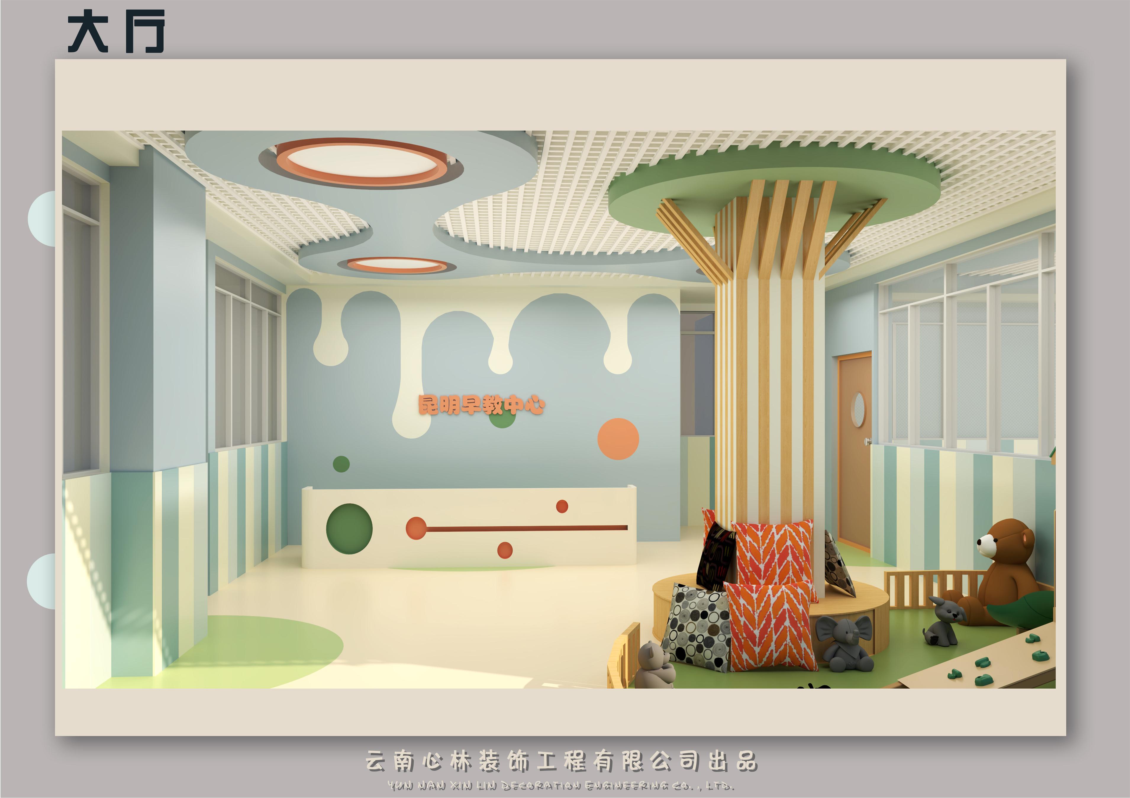 幼儿园设计公司